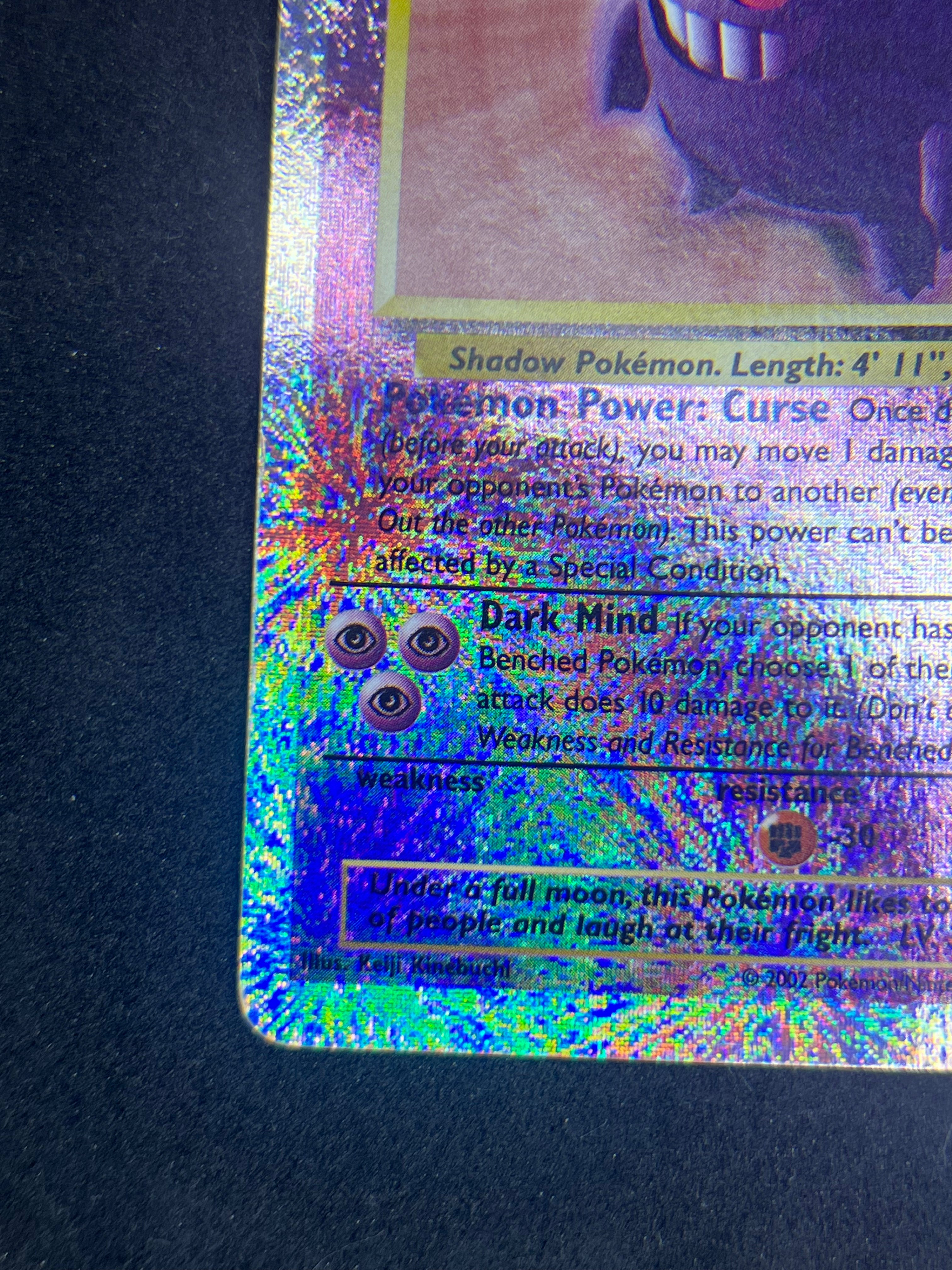 Pokémon Gengar 11/110 Legendary Collection Reverse Holo Einzelkarte [LC/ENG 🇬🇧] Excellent / Near Mint